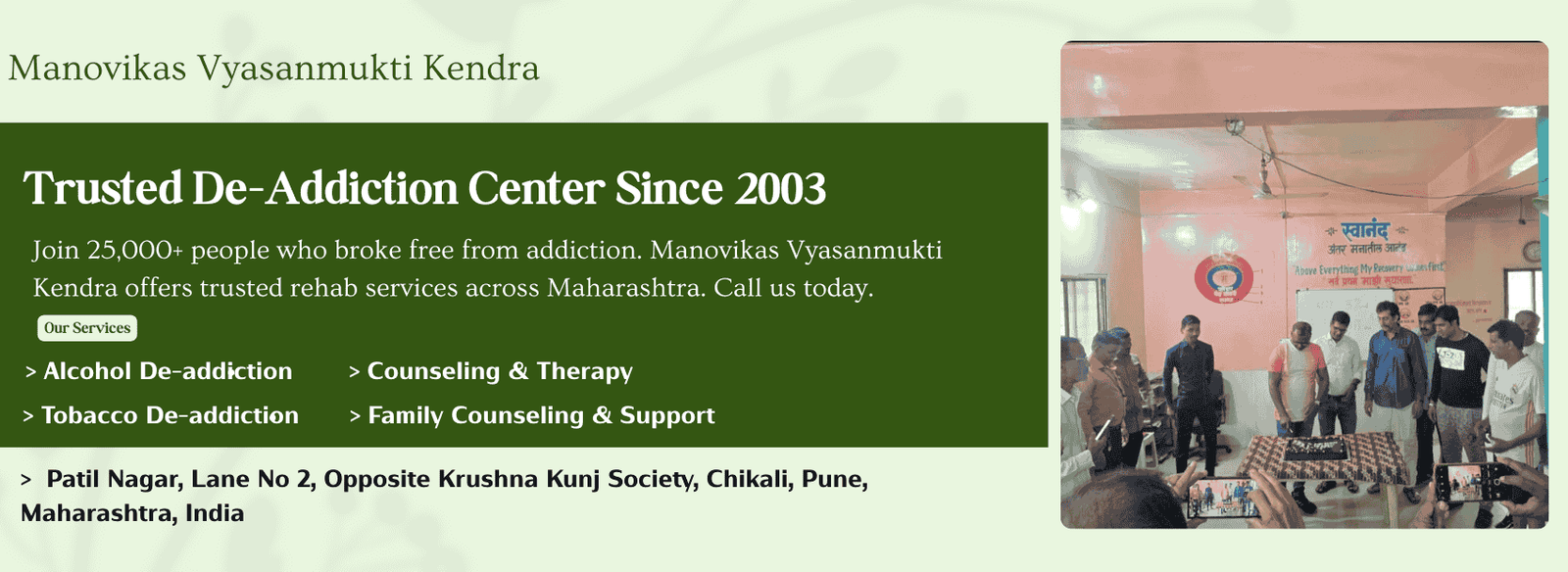 Green Modern Beauty & Spa Banner (1)